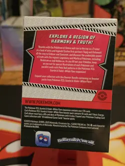Pokemon TCG White Flare Booster Bundle – FACTORY SEALED - Image 3