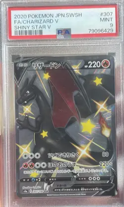 Pokemon 2020 Shiny Star V Charizard V PSA 9 - Image 1