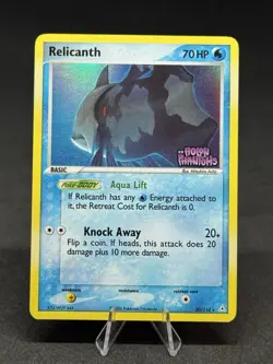 Pokemon Relicanth 30/110 Holon Phantoms Reverse Holo - Image 1