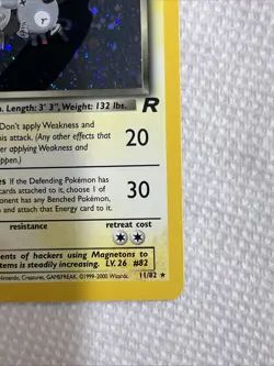 2000 Pokemon Team Rocket Dark Magneton 11/82 Free Shipping - Image 4
