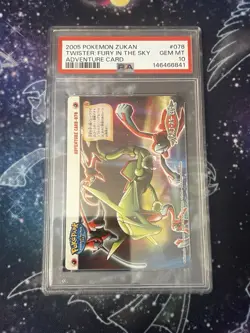 Japanese Pokemon 2005 Bandai Zukan Pokepark Rayquaza & Deoxys PSA 10 - Image 1