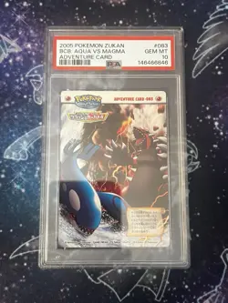 Japanese Pokemon 2005 Bandai Zukan Pokepark Groudon & Kyogre PSA 10 - Image 1