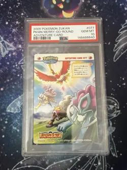 Japanese Pokemon 2005 Bandai Zukan Pokepark Ho-Oh Raikou Entei Suicune PSA 10 - Image 1