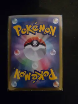 Pokemon - Reshiram EX - 004/018 - Holo Japanese - BKR Theme Deck - Played - Image 2