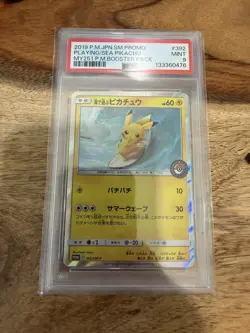 2019 POKEMON JPN SM PROMO #392 PLAYING IN THE SEA PIKACHU PSA 9 - Image 2