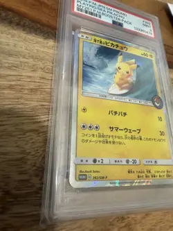 2019 POKEMON JPN SM PROMO #392 PLAYING IN THE SEA PIKACHU PSA 9 - Image 4