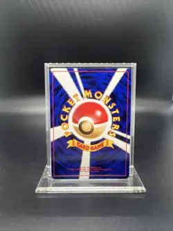 Pokemon Sabrina's Alakazam City Gym Decks Regular (Japanese) - NEAR MINT - Image 2