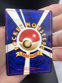 Magneton Fossil Holo Japanese NEAR MINT Pokemon - Image 4