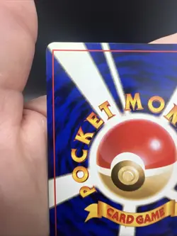 Magneton Fossil Holo Japanese NEAR MINT Pokemon - Image 5
