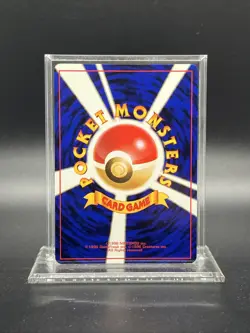 Steelix Neo Genesis Holo Japanese NEAR MINT Pokemon - Image 2