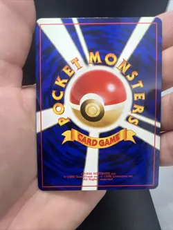 Steelix Neo Genesis Holo Japanese NEAR MINT Pokemon - Image 4