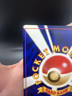 Dark Vileplume Team Rocket Holo Japanese NEAR MINT Pokemon - Image 5