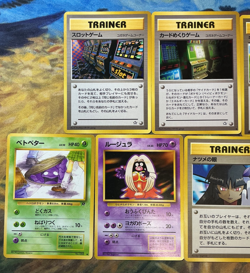 Pokemon Card Banned Set Japanese Misty's-Jynx-Grimer-Sabrina-Slot Machine #2612 - Image 3