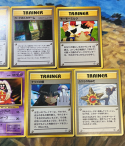 Pokemon Card Banned Set Japanese Misty's-Jynx-Grimer-Sabrina-Slot Machine #2612 - Image 4