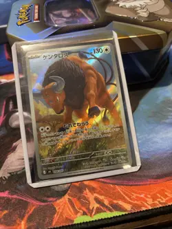 Tauros AR 094/083 M4 Ninja Spinner Pokemon Card Japanese NM CONDITION! - Image 3