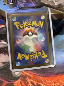 Tauros AR 094/083 M4 Ninja Spinner Pokemon Card Japanese NM CONDITION! - Image 4