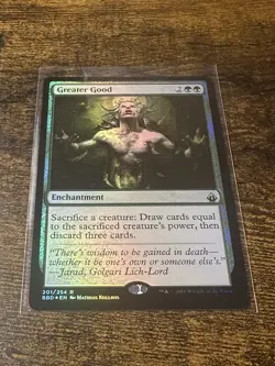 Greater Good MTG FOIL - Double Masters #170 - Image 1