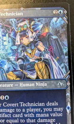 Covert Technician (Showcase) 332 NEO Uncommon Kamigawa: Neon Dynasty MTG - Image 3