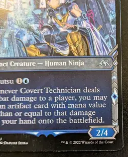 Covert Technician (Showcase) 332 NEO Uncommon Kamigawa: Neon Dynasty MTG - Image 5