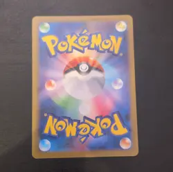 Pokemon Leafeon Yu Nagaba Promo 068/SV-P SV-P Full Art Holo Japanese Card - Image 2