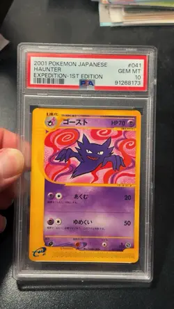 2001 Pokemon Japanese e1 Expedition Haunter 041/128 1st Edition PSA 10 - Image 1