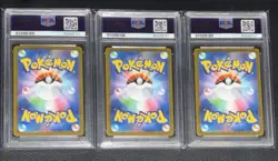 2023 POKEMON JPN SV-P PROMOS YU NAGABA X POKEMON GLACEON VAPOREON LEAFEON PSA 9 - Image 2