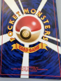 Pokemon Card Meganium Chikorita Deck Holo Rare Promo no. 154 Japanese Japan - Image 4