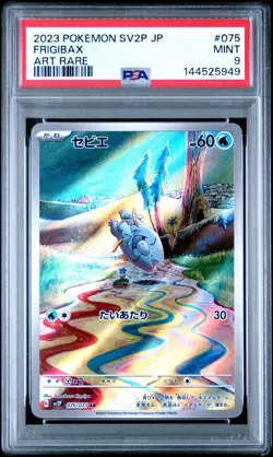 2023 Pokemon Japanese Sv2p-Snow Hazard #075 Frigibax Art Rare PSA 9 - Image 1