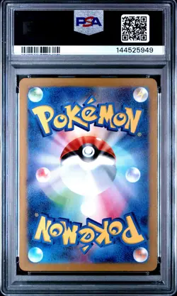 2023 Pokemon Japanese Sv2p-Snow Hazard #075 Frigibax Art Rare PSA 9 - Image 2