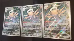 Shedinja 144/132 Mega Evolution Illustration Rare Pokemon TCG NM - Image 1