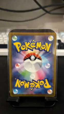 N's Zoroark ex 470/742 100 Battle Collection Pokemon Japanese LP *US SELLER* - Image 2
