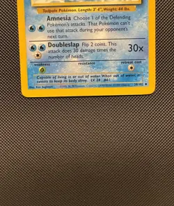 Pokemon TCG Poliwhirl 38/102 Base Set Uncommon Near Mint 1999 WoTC Unlimited - Image 4