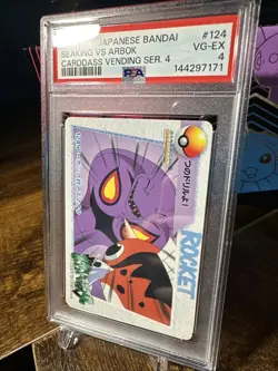 1998 Pokemon Japanese Bandai Anime Vending #124 Seaking Vs Arbok PSA 4 - Image 2