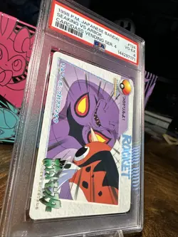 1998 Pokemon Japanese Bandai Anime Vending #124 Seaking Vs Arbok PSA 4 - Image 3