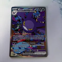 Team Rocket's Crobat ex - 234/182 Destined Rivals (Pokemon) Illustration Rare - Image 1