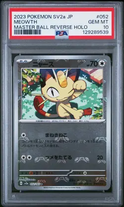 2023 POKEMON JAPANESE POKEMON 151 MASTER BALL REVERSE HOLO #052 MEOWTH PSA 10 - Image 1