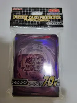 Yugioh Game - duelist card protector fusion purple 2022 Card Sleeve 70 Pcs Japan - Image 1