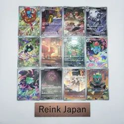Pokemon Card Game AR 12 Card Complete Set 064/063-075/063 Mega Brave M1L JP - Image 1