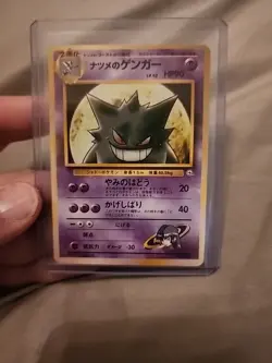 Sabrina's Gengar #94 Yamabuki City Gym Reg Japanese Pokemon Card -LV 42 RARE NM - Image 1