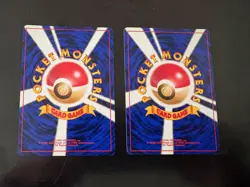 Pokemon TCG Misty's Tears and Koga"s Ninja Tricks Banned Art (Japanese) gym - Image 5
