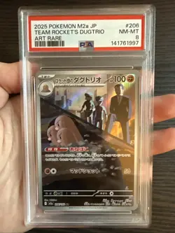 Team Rocket’s Dugtrio 206/193 Art Rare 2925 Pokemon Japanese Mega Dream PSA 8 - Image 3