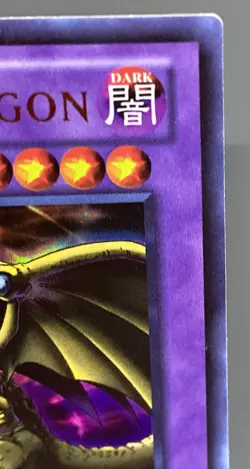 Yu-gi-oh Five-Headed Dragon - LC03-EN004 Ultra Rare Foil Limited Edition - Image 3