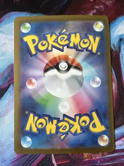 Torterra ex 084/071 SV5K Wild Force Super Rare (SR) 84 NM Japanese Pokemon TCG - Image 2