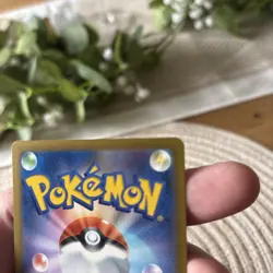 Pokemon Philippe SR 109/083 M4 Ninja Spinner - Japanese (nm) UK Seller - Image 5