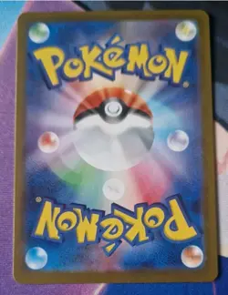 Kyurem V 102/100 MINT/NM Japanese Pokemon Cards SR Full Art Rare - Image 2