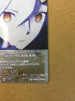 U-Olga Marie BB-FGO2-059SR Build Divide Card FGO Fate Grand Order - Image 5