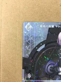 Mashu Kyrielight BB-FGO2-049SR Build Divide Card FGO Fate Grand Order - Image 3