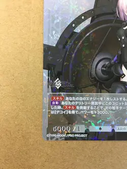 Mashu Kyrielight BB-FGO2-049SR Build Divide Card FGO Fate Grand Order - Image 4