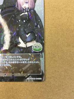 Mashu Kyrielight BB-FGO2-049SR Build Divide Card FGO Fate Grand Order - Image 5