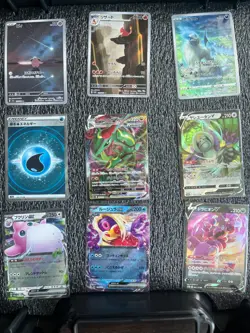 9 Japanese Pokemon Cards Art Rare, Super Rare - Image 1